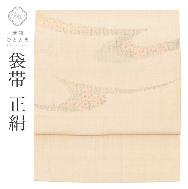 【中古】 袋帯 正絹 リサイクル袋帯 仕立て上がり ベージュ色系 花文様 結城紬 紬地 お太鼓柄 洒落袋 uu1254b