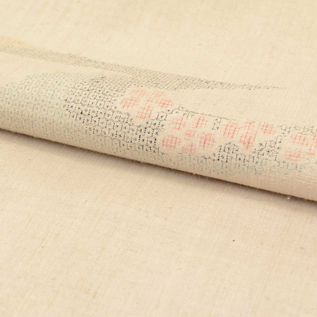 Vintage Japanese Obi | Sha-re Fukuro Obi | Beige Silk Yuki Tsumugi | Tortoiseshell Floral | Otaiko | Sustainable | uu1254b