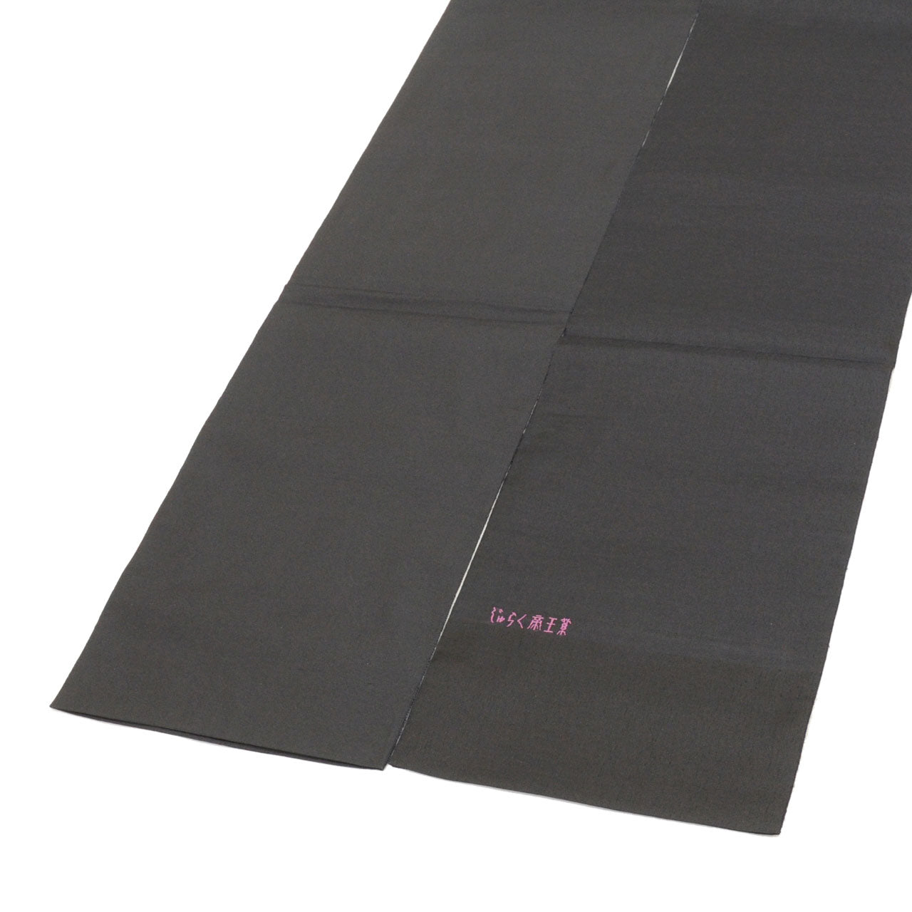 Vintage Japanese Obi | Sha-re Fukuro Obi | Black Silk | Color Paper Botanical | Juraku Taiou-murasaki | Sustainable | uu1255b