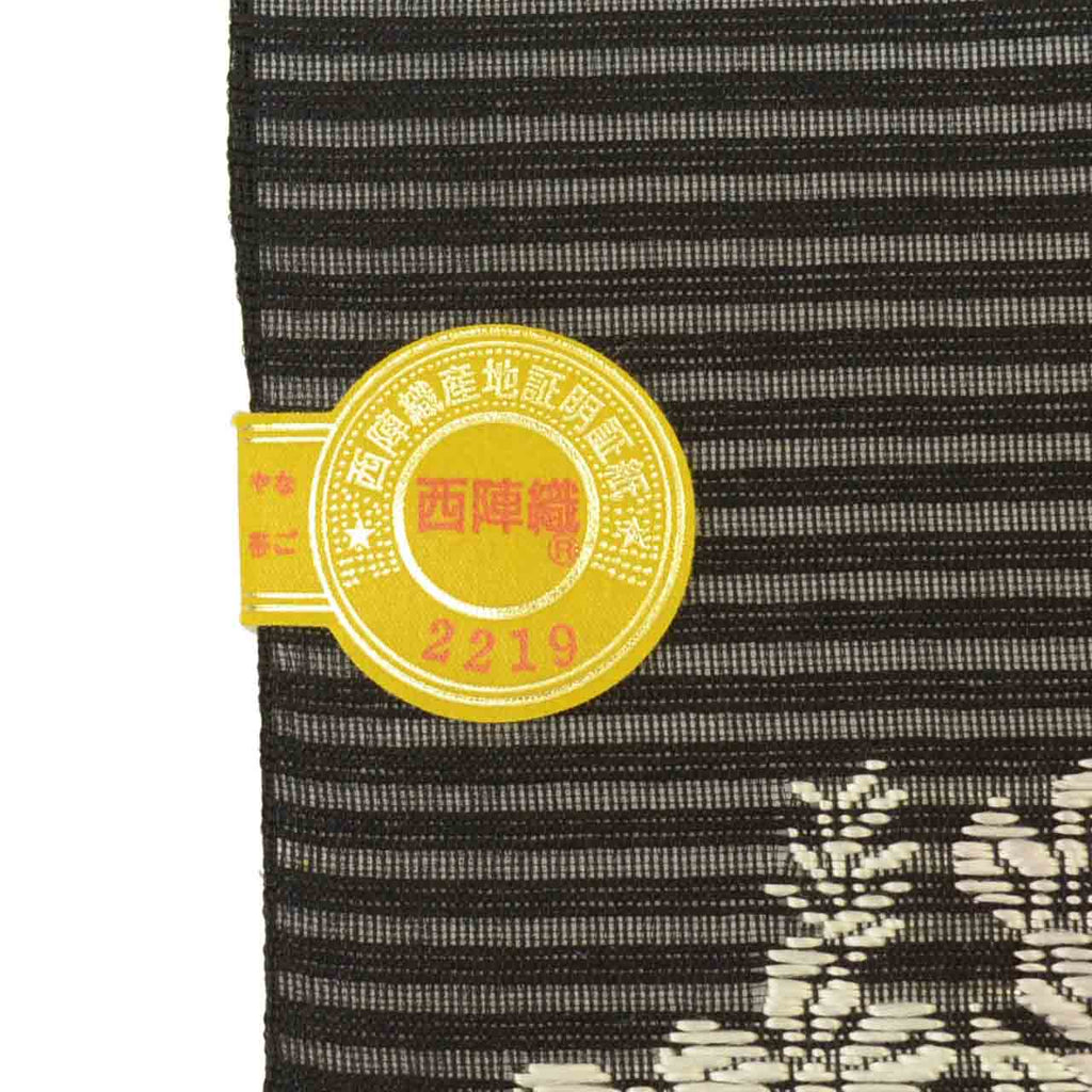 Vintage Japanese Obi | Summer Nagoya Obi | Black Mixed Weave Ro | Floral | Nishijin Certified | Silver Thread | Sustainable | uu1262b