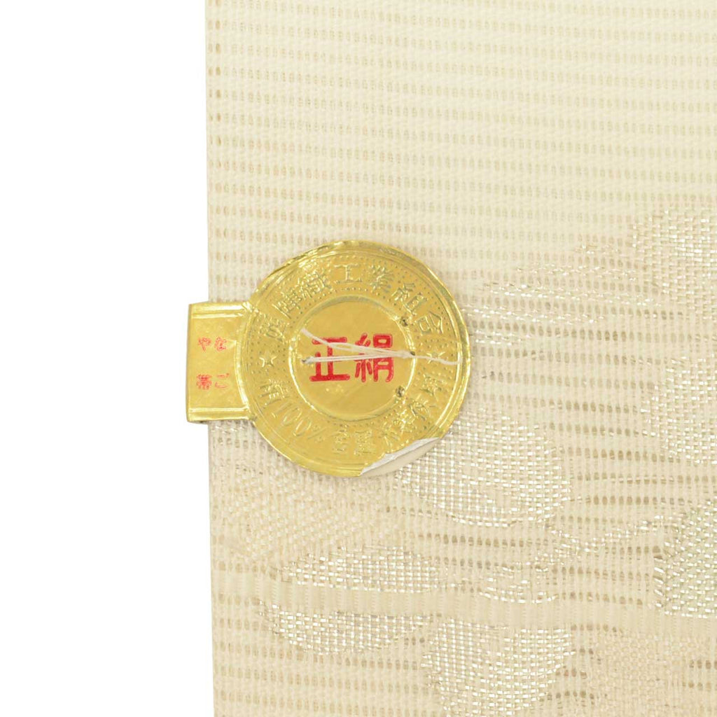 Vintage Japanese Obi | Summer Nagoya Obi | White Silk Ro | Hagi Bush Clover | Nishijin Certified | Unused | Sustainable | uu1273b