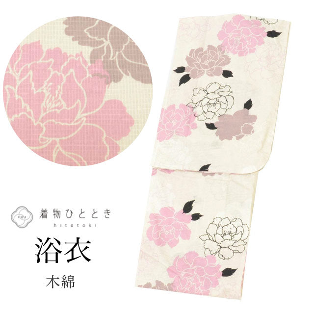 【中古】 浴衣 単品 木綿 リサイクル浴衣 レディース 裄69cm 身丈162.5cm L 白色系 牡丹文様 美品 綿紅梅 uu1289b