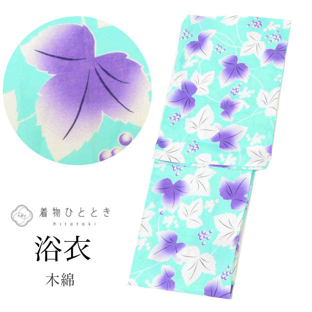 【中古】 浴衣 単品 木綿 リサイクル浴衣 レディース 裄68cm 身丈163cm L 緑色系 ぶどう文様 平織り uu1290b