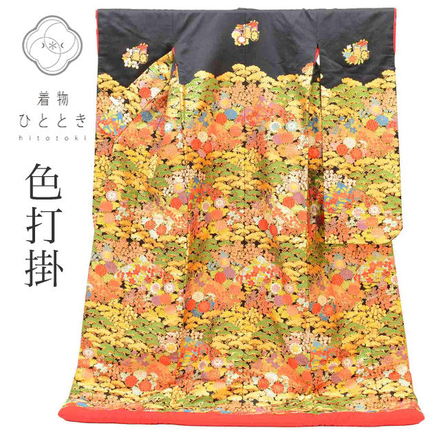 【中古】 リサイクル着物 色打掛 花嫁衣装 正絹 裄67cm 身丈198cm LL 黒色系 彩り松文様 唐織 金糸 uu1301b