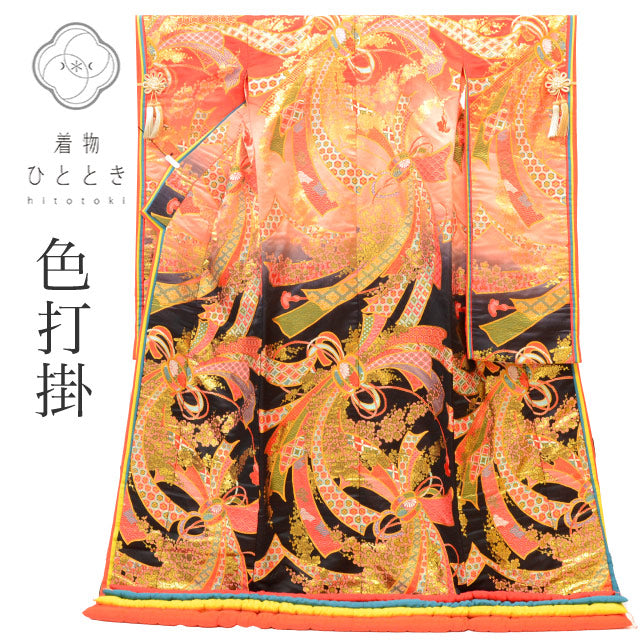 【中古】 リサイクル着物 色打掛 花嫁衣装 正絹 裄66.5cm 身丈190cm L オレンジ色系 束ね熨斗文様 比翼付き 唐織 金糸 十二単仕立て uu1305b