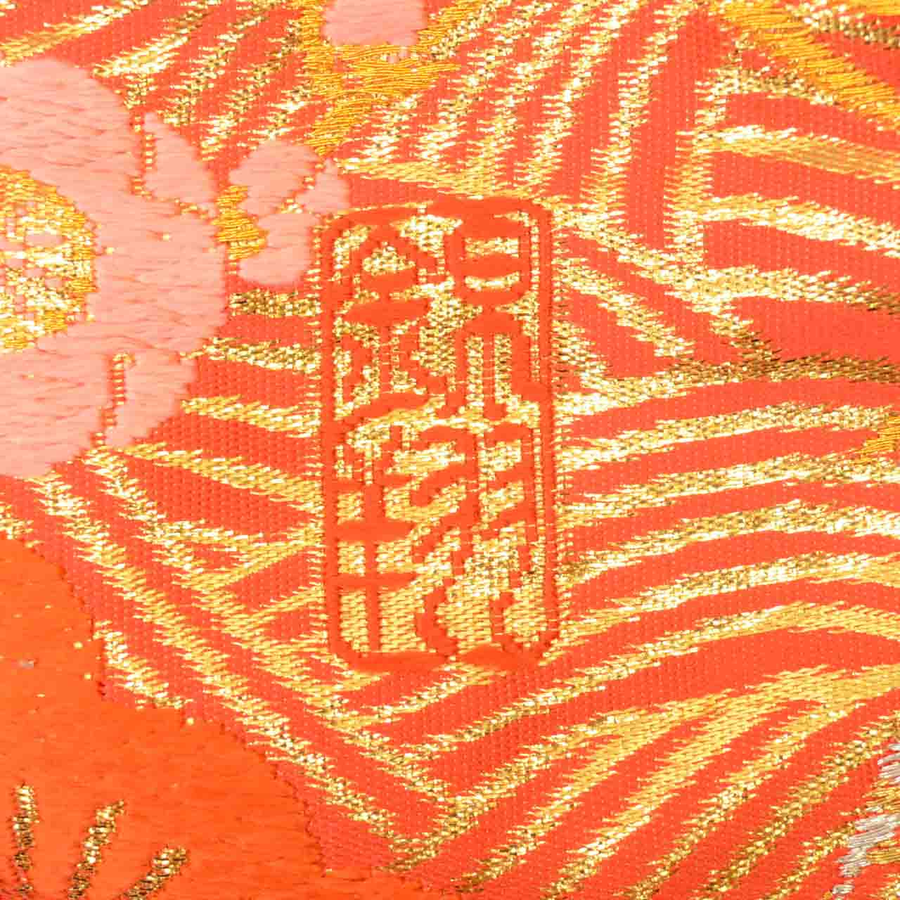 [Used] Recycled Kimono, Irouchikake (Wedding Kimono), Pure Silk, Sleeve Length 65.5cm (25.8in), Body Length 198.0cm (78.0in), Size LL, Orange, Pine Tree Pattern, Brocade, Tang Dynasty Weave, Gold Thread, uu1306b 