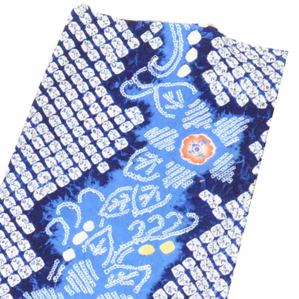 Vintage Japanese Yukata | Women's Yukata | Blue Navy Cotton | Floral | Arimatsu Narumi Shibori | Size L | Sustainable | uu1319b