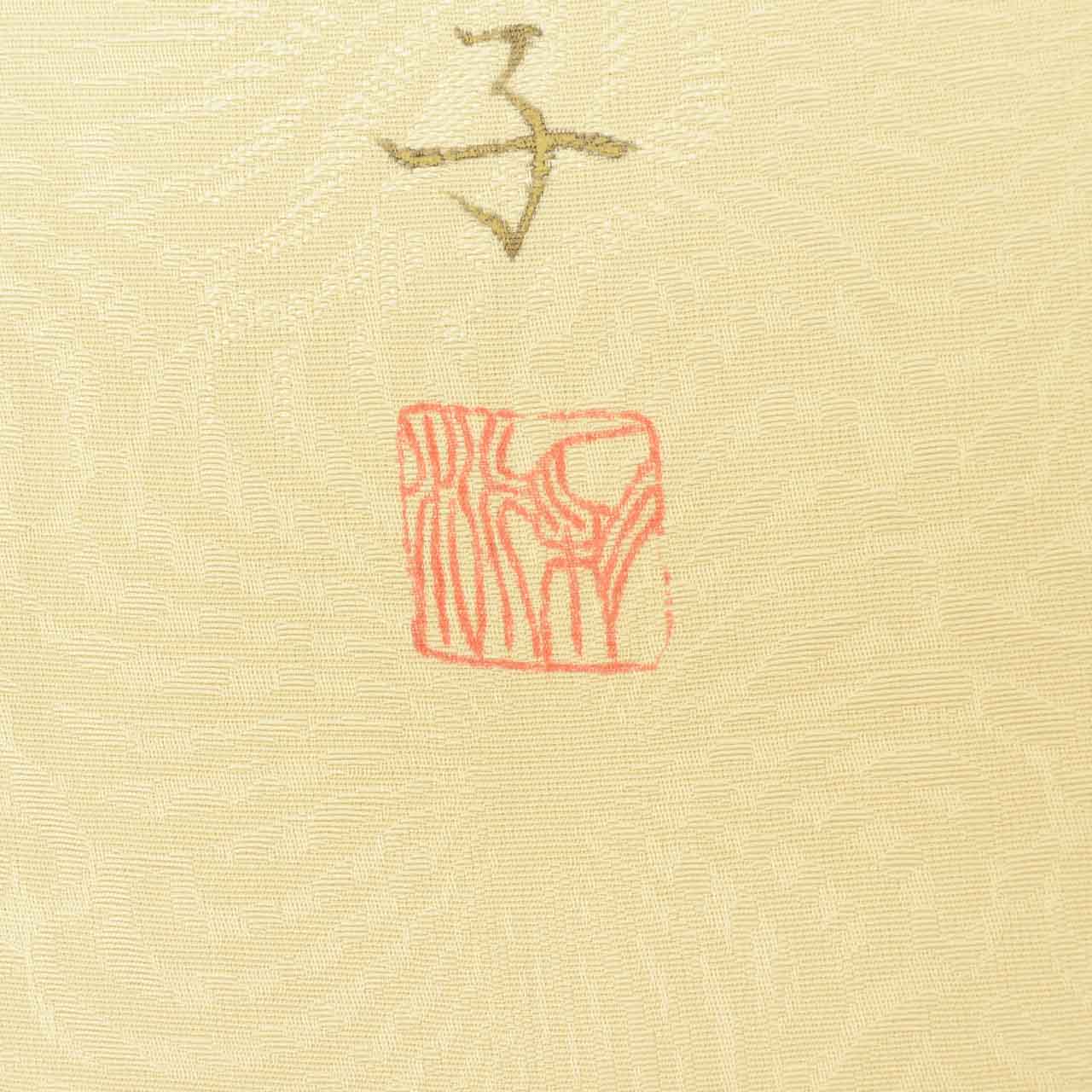 [Used] Recycled Kimono, Komon style, Lined, Pure Silk, Ready-made, Sleeve length 69.0cm (27.2in), Body length 161.2cm (63.5in), Size L, Beige, Ivy pattern, with signature, uu1324b 