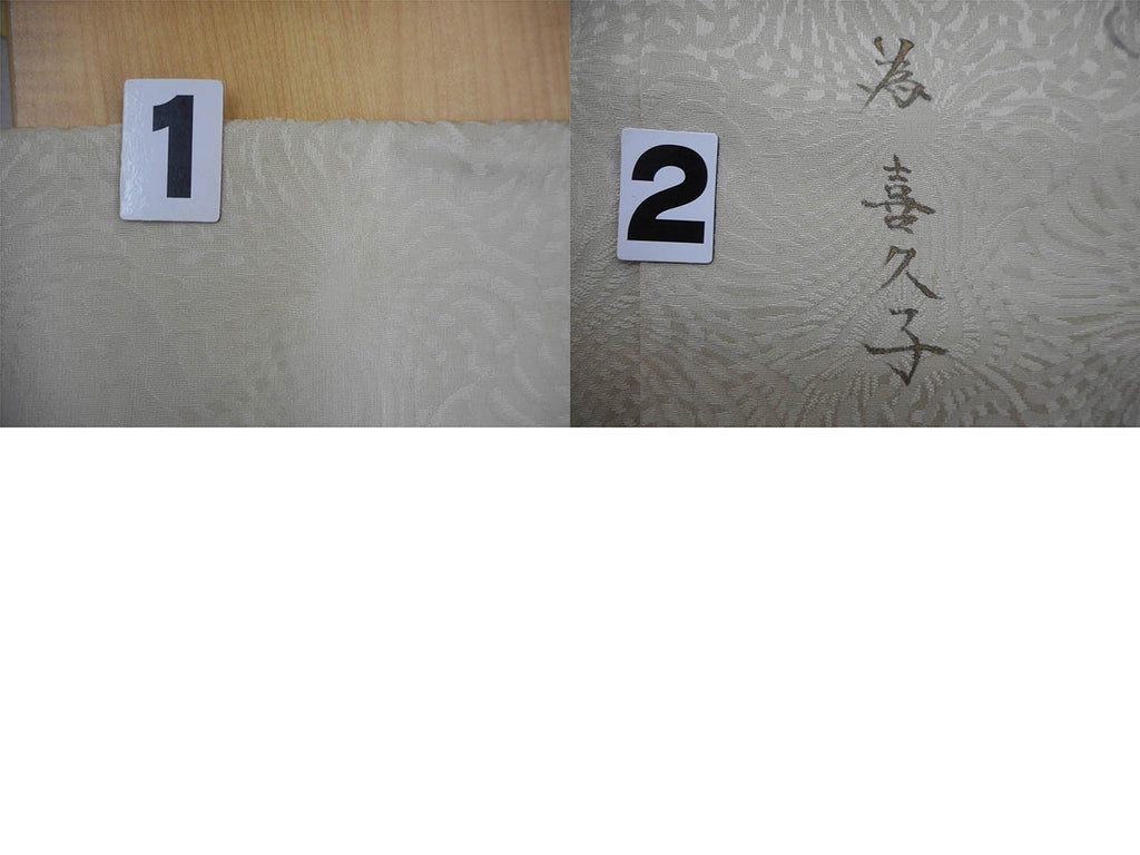 [Used] Recycled Kimono, Komon style, Lined, Pure Silk, Ready-made, Sleeve length 69.0cm (27.2in), Body length 161.2cm (63.5in), Size L, Beige, Ivy pattern, with signature, uu1324b 