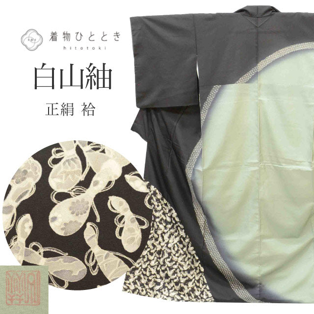【中古】 リサイクル着物 白山紬 袷 正絹 仕立て上がり 落款あり 裄65.5cm 身丈159.5cm M 緑色系 ひょうたん文様 付下柄 uu1338b