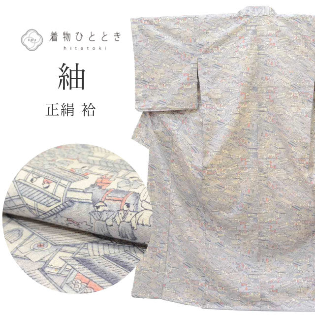 【中古】 紬 リサイクル着物 着物 リユース 正絹 絹 SILK シルク Mサイズ 良品 身丈160.5cm 裄丈65.5cm 袷仕立て上がり グレー風景 uu1363b