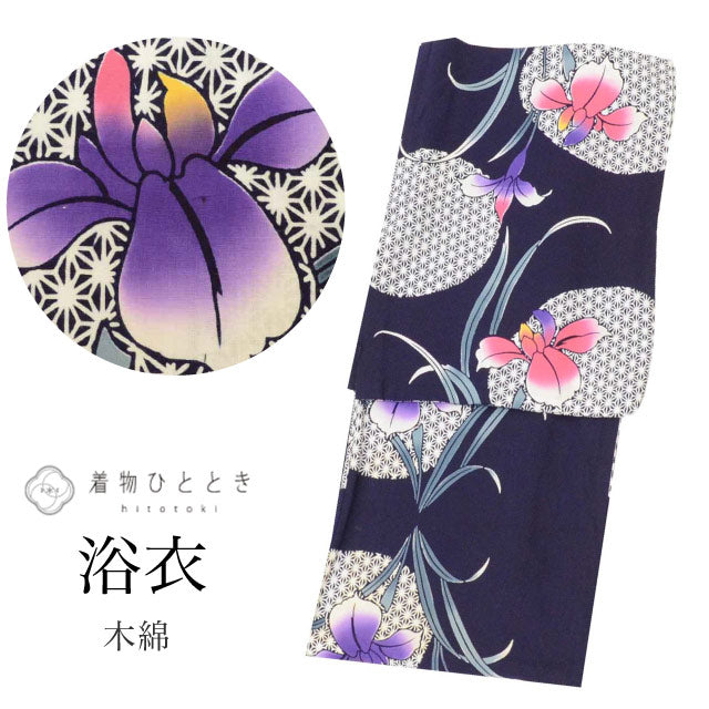 【中古】 浴衣 単品 木綿 リサイクル浴衣 レディース 裄67cm 身丈152cm S 紺色系 菖蒲文様 コーマ地 注染染め uu1365b