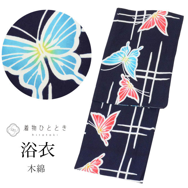 【中古】 浴衣 単品 木綿 リサイクル浴衣 レディース 裄67cm 身丈157.5cm M 紺色系 蝶文様 コーマ地 注染染め uu1369b
