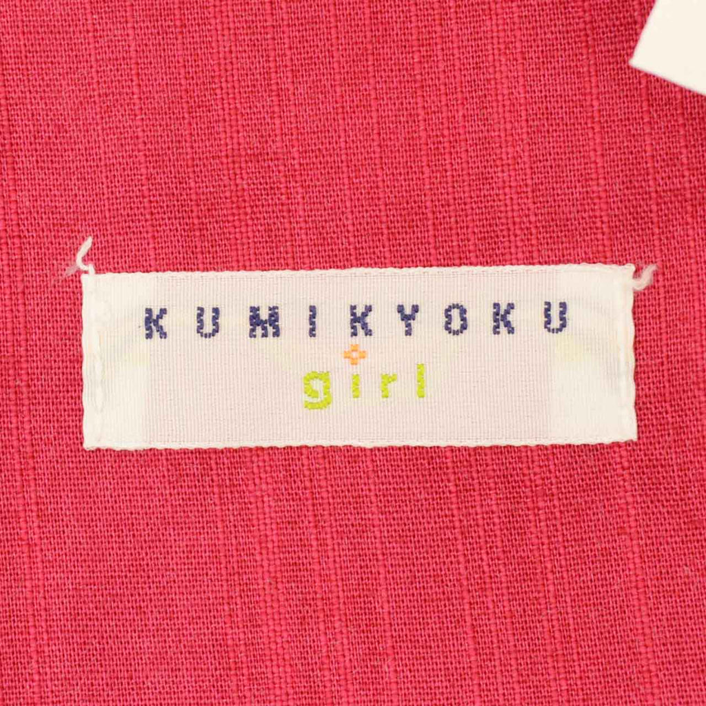 Vintage Japanese Yukata | Women's Yukata | Red Cotton | Morning Glory Pattern | KUMIKYOKU Brand | Size L | Sustainable | uu1372b
