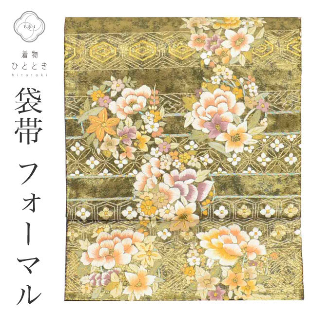 【中古】 袋帯 正絹 リサイクル袋帯 仕立て上がり 黒色系 花丸文様 六通柄 引箔 刺繍 金糸 uu1396b