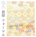 【中古】 袋帯 正絹 リサイクル袋帯 仕立て上がり グレー色系 花文様 六通柄 唐織 刺繍 金糸 uu1400b