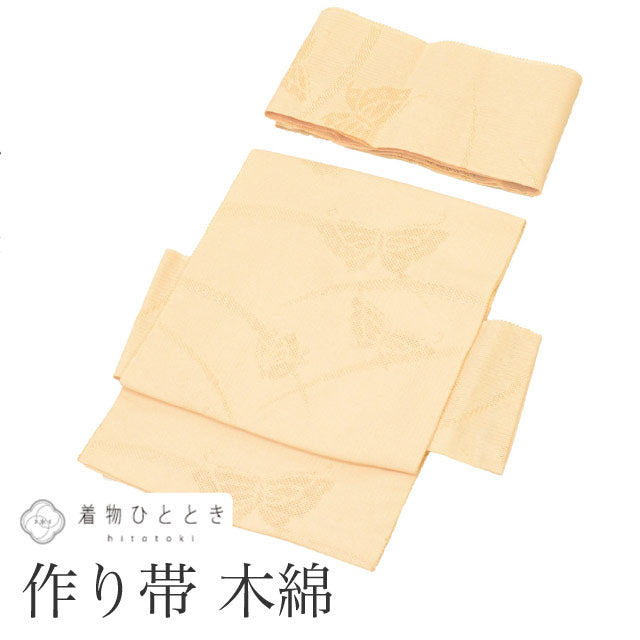 【中古】 作り帯 付け帯 夏物 夏帯 木綿 リサイクル作り帯 仕立て上がり 名古屋帯 ベージュ色系 蝶文様 お太鼓 全通柄 uu1411b