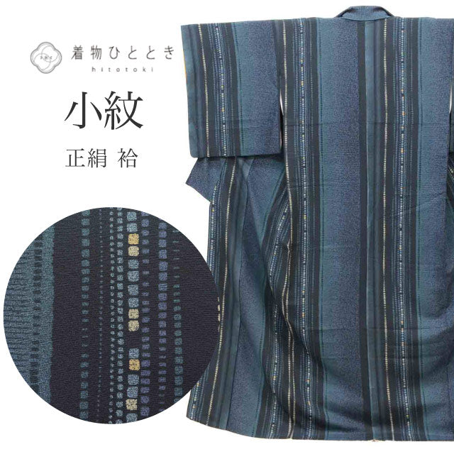 【中古】 リサイクル着物 小紋 袷 正絹 仕立て上がり 裄67cm 身丈163cm L 紺色系 幾何学文様 uu1427b