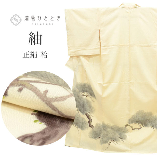 【中古】紬 リサイクル 着物 正絹 SILK Mサイズ ちょっとふくよか L 特選逸品 身丈158.5cm 裄丈66.5cm 袷 仕立て上がり 白 松 uu1447b