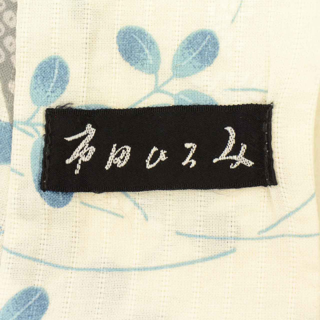 Vintage Japanese Yukata | Women's Yukata | White Cotton | Bellflower Hagi | Ichida Hiromi | Size L | Sustainable | uu1467b