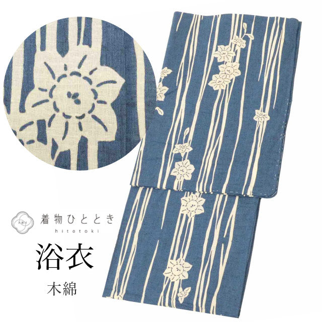 【中古】 浴衣 単品 木綿 リサイクル浴衣 レディース 裄65.5cm 身丈153.8cm S 紺色系 花文様 注染染め 綿紬 uu1481b