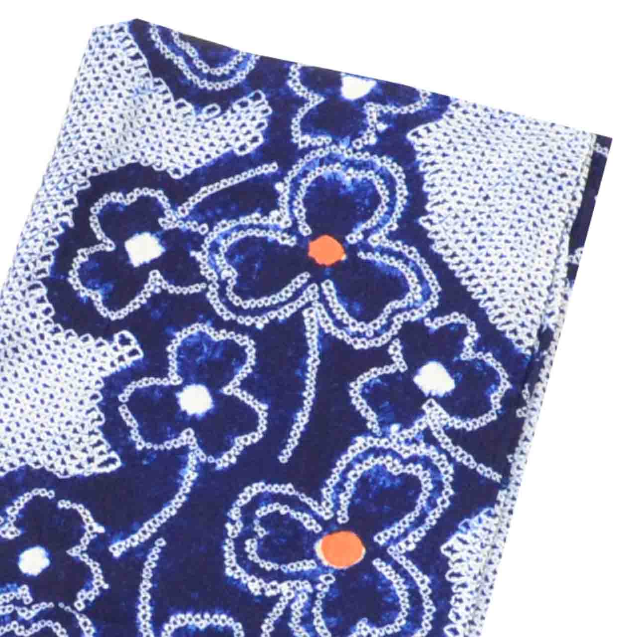 Vintage Japanese Yukata | Women's Yukata | Navy Cotton | Floral | Arimatsu Narumi Shibori | Petite Size S | Sustainable | uu1485b