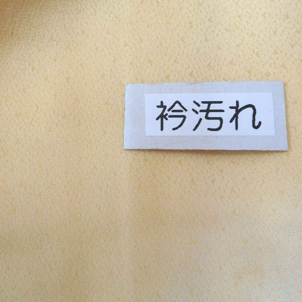 Vintage Japanese Kimono | Tsukesage | Yellow Silk | Celebration Cord Embroidery | One Crest | Size M | Sustainable | uu1489b