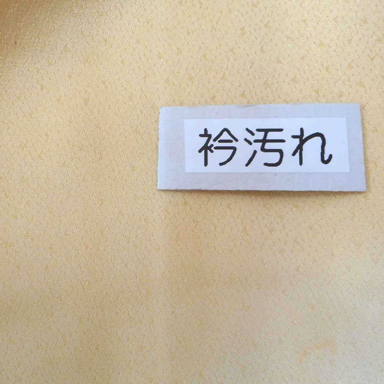Vintage Japanese Kimono | Tsukesage | Yellow Silk | Celebration Cord Embroidery | One Crest | Size M | Sustainable | uu1489b