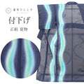 【中古】 付下げ 夏物 リサイクル着物 附下げ リユース 正絹 SILK Lサイズ ちょっとふくよか L 特品 身丈164.5cm 裄丈69cm 夏着物 紗 仕立て上がり 美品 未使用品 紺 桜 ぼかし uu1490b