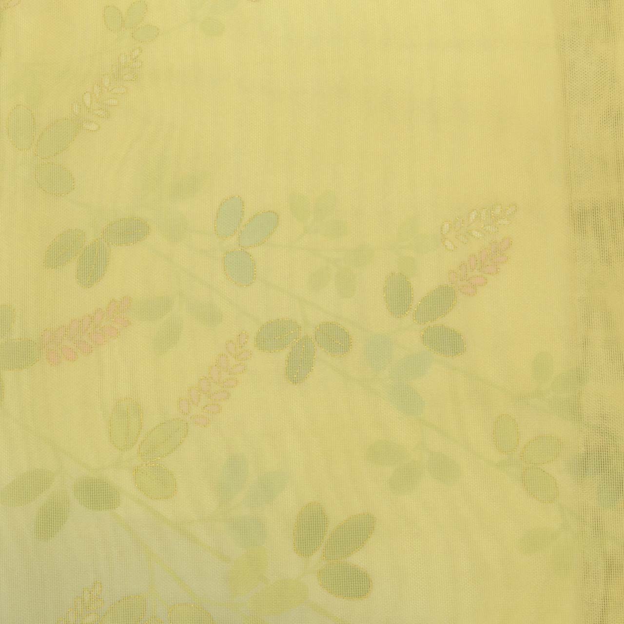 Vintage Japanese Kimono | Tsukesage | Green Silk Niju-sha | Hagi Bush Clover | Double Gauze | Size M | Sustainable | uu1491b