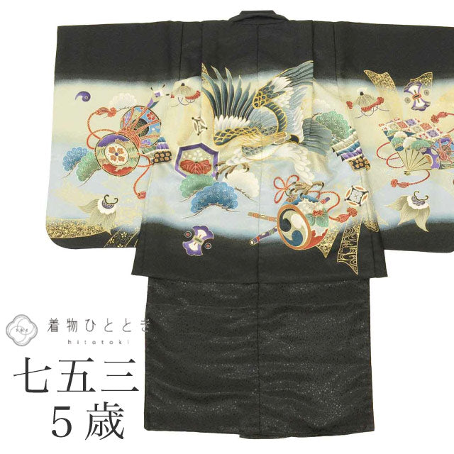 【中古】 リサイクル着物 七五三 男の子 5歳 2点セット 化繊 着物 羽織 美品 仕立て上がり 裄丈46cm 身丈91cm 黒色系 鷹文様 刺繍 金糸 和柄 和装 uu1513b