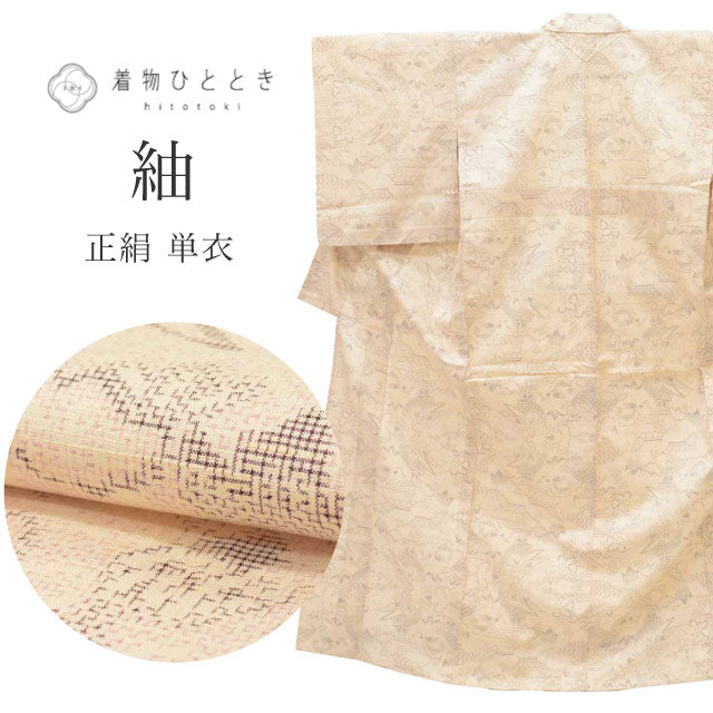【中古】 リサイクル着物 紬 正絹 Mサイズ ちょっとふくよかL 良品 身丈159.5cm 裄丈62.5cm 単衣 仕立て上がり ベージュ 花 uu1535b