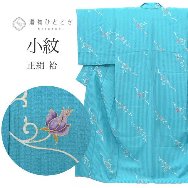 【中古】リサイクル着物 小紋 正絹 SILK Mサイズ ふくよかLL 特品 身丈158.5cm 裄丈64.7cm 袷 仕立て上がり 金彩 青 花唐草 uu1537b
