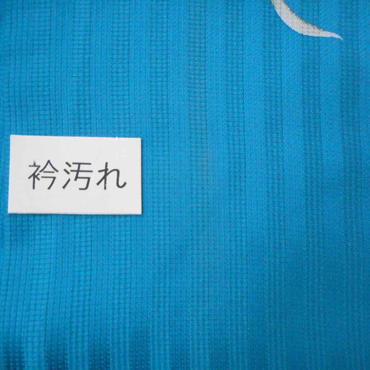 [Used] Recycled Kimono, Komon style, Pure Silk, Size M (Plus Size LL), Excellent Condition, Length 158.5cm (62.4in), Sleeve Length 64.7cm (25.5in), Lined, Ready-made, Gold embroidery, Blue floral arabesque pattern, uu1537b 