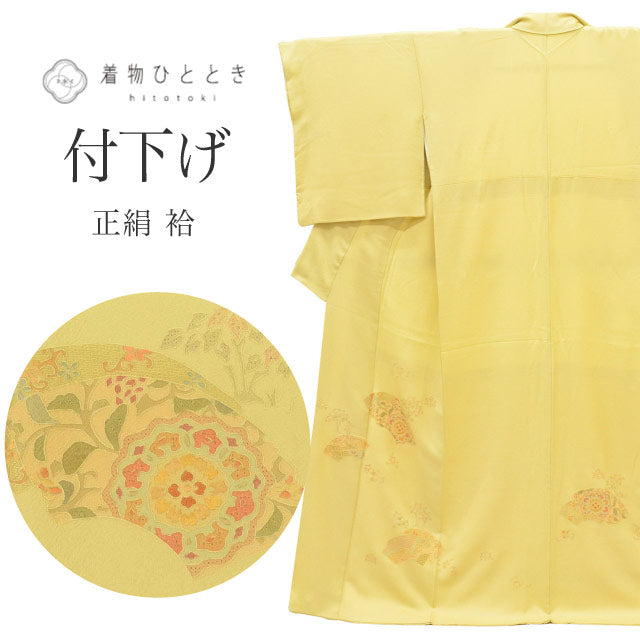 訪問着 リサイクル 着物 中古  付下げ 正絹 Mサイズ 身丈160cm 裄丈69cm 袷 仕立て上がり スワトウ刺繍 緑 地紙 華 【 和服 入学式 卒業式 お茶会 お茶席 茶道 結婚式 お宮参り 送料無料 アウトレット 】 uu1546b