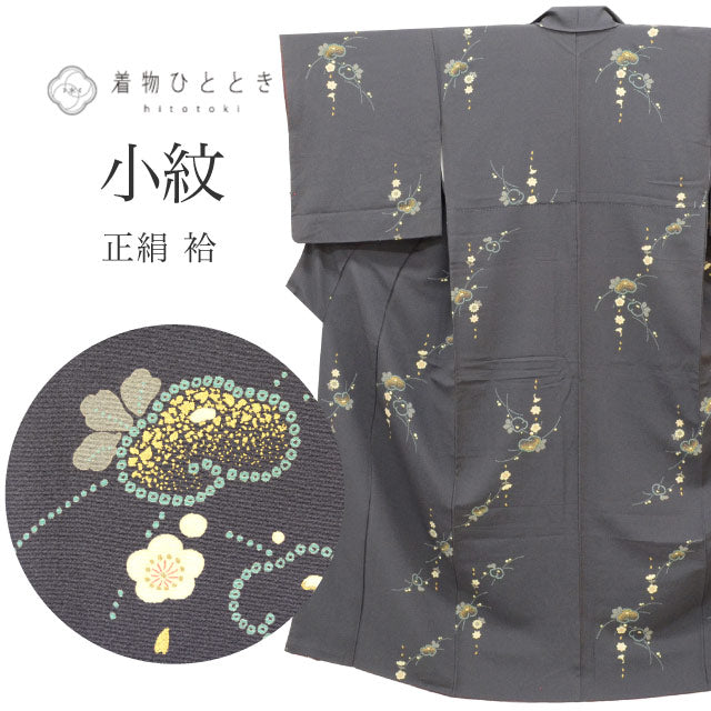 【中古】リサイクル着物 小紋 正絹 SILK Sサイズ 特品 身丈153cm 裄丈65.5cm 袷 仕立て上がり 縮緬 金彩 グレー 花 uu1559b