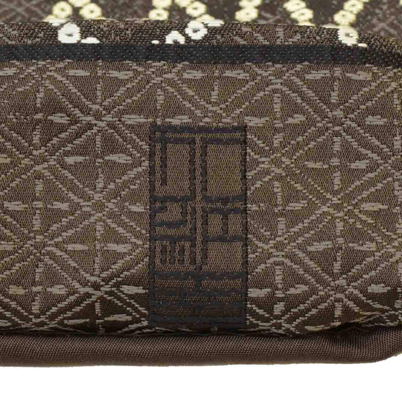Vintage Japanese Obi | Fukuro Obi | Brown Silk | Large Floral | Kano Miyuki Nishijin | Gold Thread | Sustainable | uu1579b