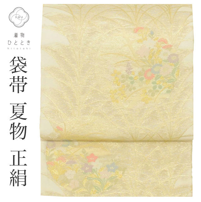 【中古】 袋帯 夏物 夏帯 正絹 リサイクル袋帯 仕立て上がり 白色系 花文様 紗 六通柄 金糸 uu1593b