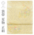 【中古】 袋帯 夏物 夏帯 正絹 リサイクル袋帯 仕立て上がり 白色系 花文様 紗 六通柄 金糸 uu1593b