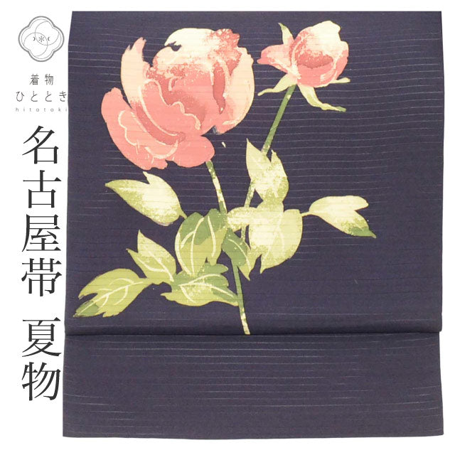 【中古】 名古屋帯 夏物 夏帯 正絹 九寸 リサイクル名古屋帯 仕立て上がり 紫色系 花文様 絽 お太鼓柄 塩瀬 uu1594b