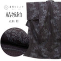 【中古】結城紬 リサイクル 着物 正絹 SILK Mサイズ ちょっとふくよかL 特品 身丈159.5cm 裄丈63.2cm 袷 仕立て上がり 紺 蝶 亀甲絣 uu1602b