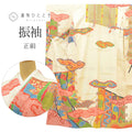 【中古】 リサイクル 着物 振袖 ヴィンテージ振袖 正絹 SILK Lサイズ 特品 身丈165.5cm 金彩 裄丈67.5cm 袷 仕立て上がり 絞り 白 誰が袖 瑞雲 リユース uu1616b