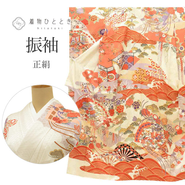 【中古】 リサイクル 着物 振袖 ヴィンテージ振袖 正絹 SILK Lサイズ 特品 身丈163cm 金彩 裄丈66.5cm 袷 仕立て上がり 白 扇 鶴 花 波 リユース uu1618b