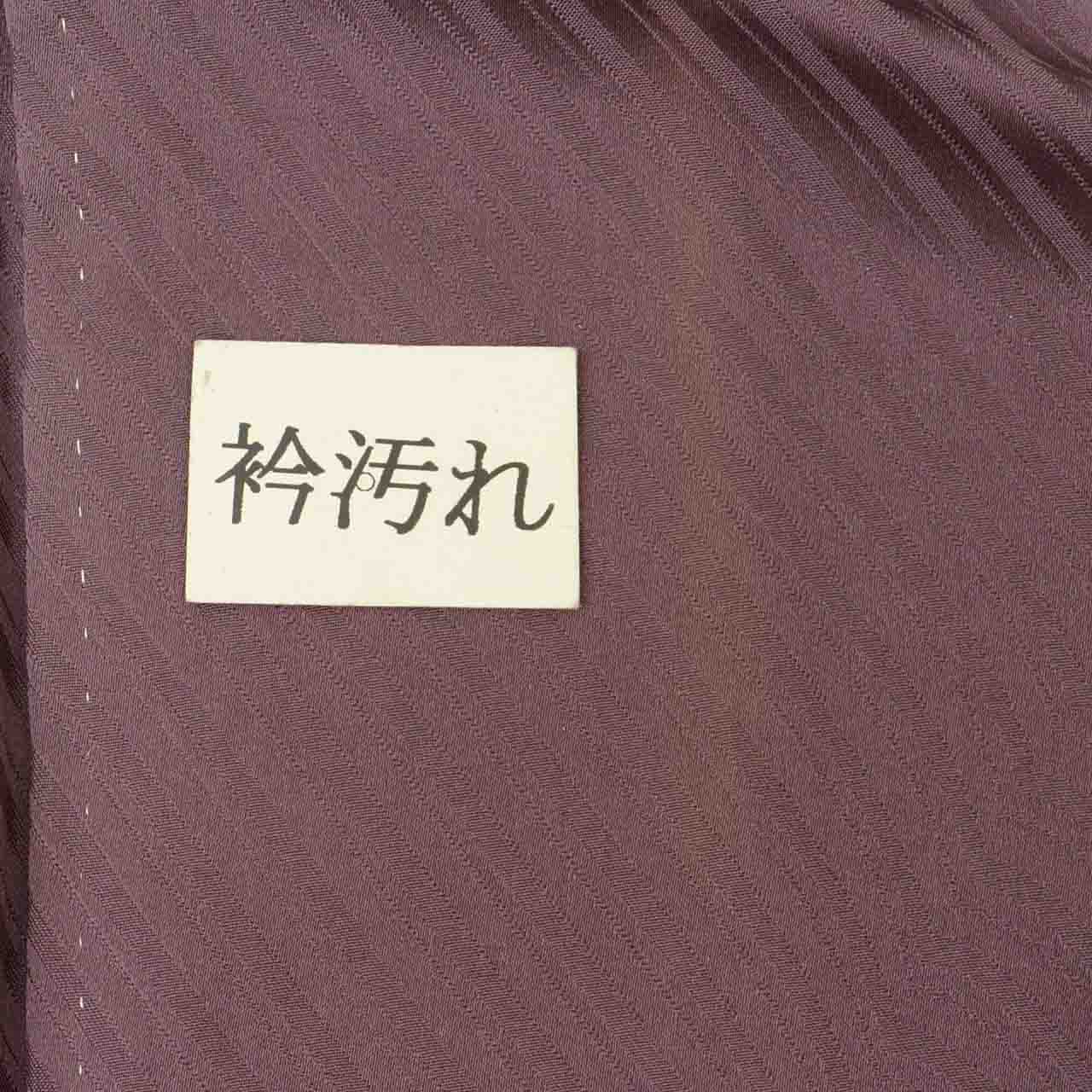nan