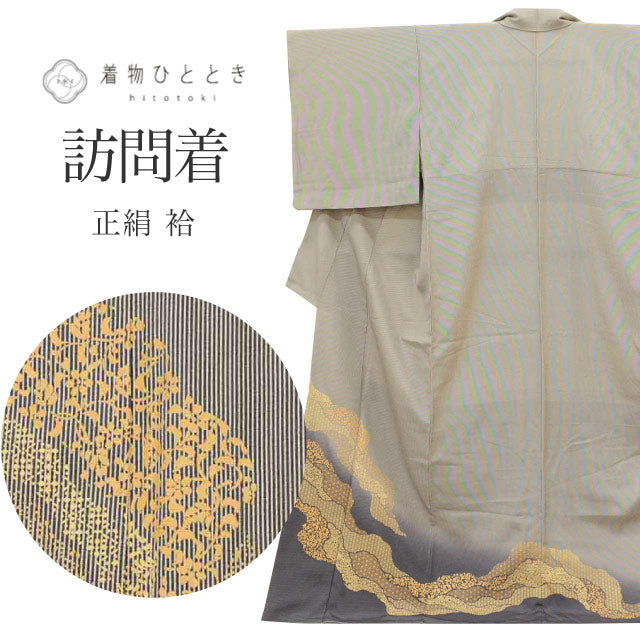 【中古】 リサイクル 着物 訪問着 リユース 正絹 絹 SILK シルク Lサイズ 特品 身丈165.5cm 江戸小紋 万筋 裄丈64.5cm 袷 仕立て上がり 美品 丹後ちりめん 黒 道長取り 花唐草 uu1627b
