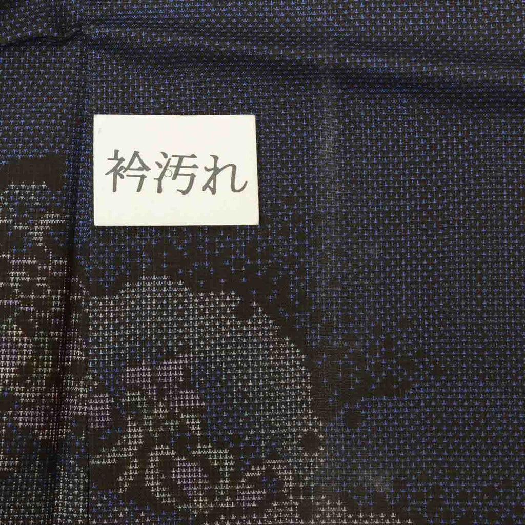 Vintage Japanese Kimono | Oshima Tsumugi | Navy Silk | Snow Circle Floral | 7-thread | Kata-su | Size L-L | Sustainable | uu1628b