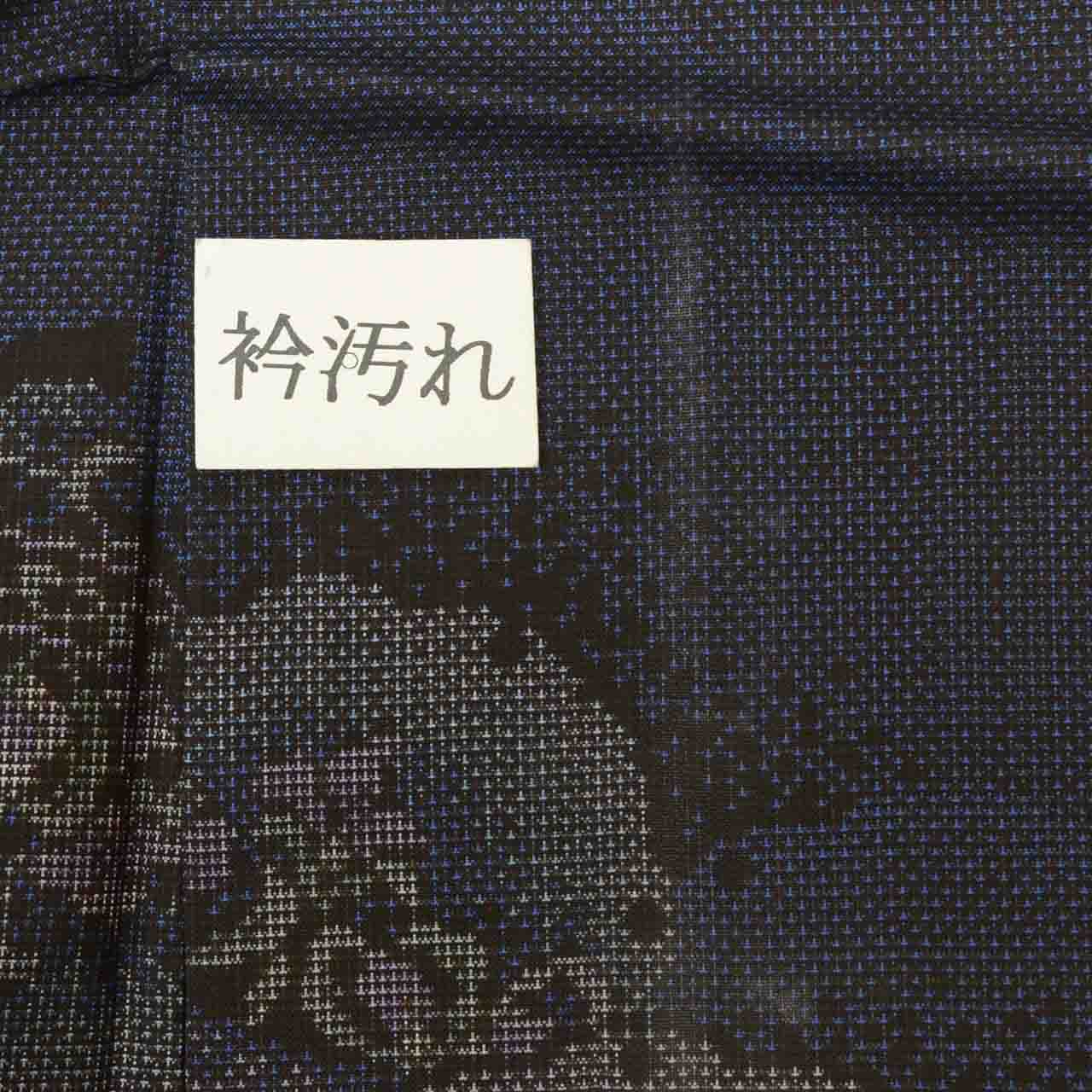 Vintage Japanese Kimono | Oshima Tsumugi | Navy Silk | Snow Circle Floral | 7-thread | Kata-su | Size L-L | Sustainable | uu1628b