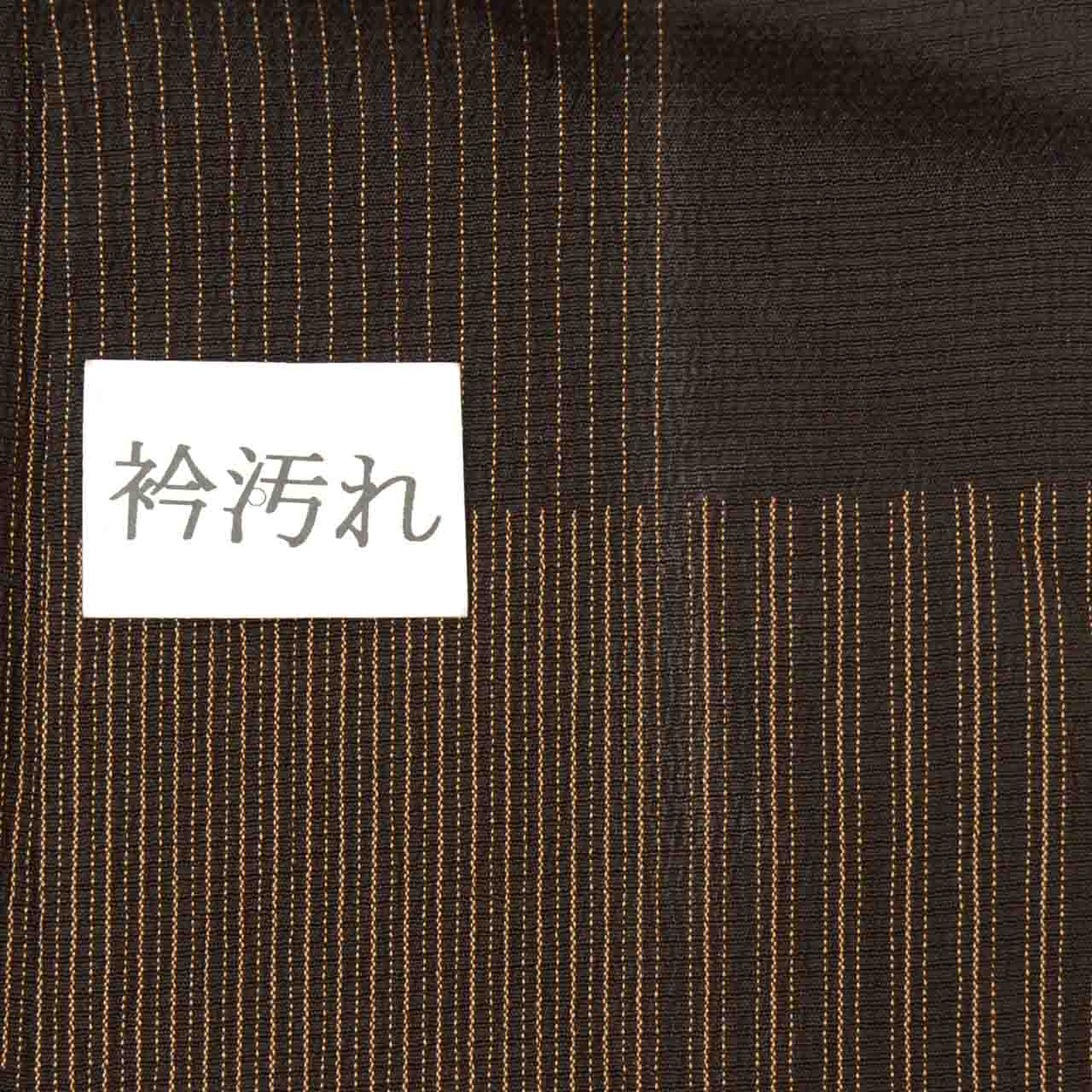 Vintage Japanese Kimono | Shiozawa Tsumugi | Brown Silk | Ichimatsu Checkerboard | Size L-L | Sustainable | uu1654b