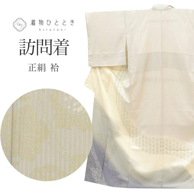 【中古】 リサイクル着物 訪問着 正絹 絹 SILK Mサイズ 特品 身丈160cm 裄丈64.8cm 袷 仕立て上がり 美品 未使用品 丹後ちりめん 金彩 グレー 麻の葉 リユース uu1661b