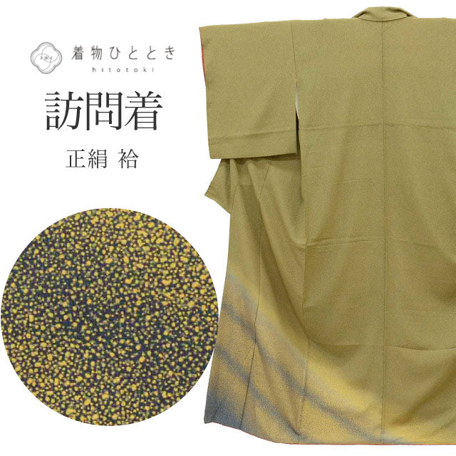 【中古】 リサイクル着物 訪問着 正絹 絹 SILK Mサイズ 良品 身丈160.5cm 裄丈65.8cm 袷 仕立て上がり 金彩 緑 大小あられ リユース uu1662b